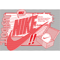 NIKE-NE 931
